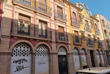 Local Comercial en  Andujar, Jaén Provincia