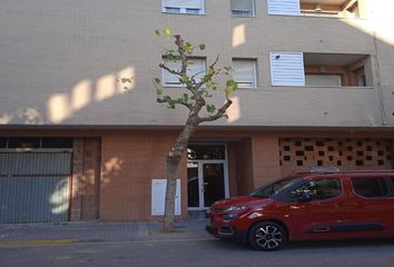 Garaje en  Alcarras, Lleida Provincia