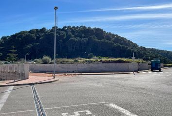 Terreno en  Ferreries, Balears (illes)