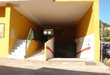 Garaje en  Daya Nueva, Alicante Provincia