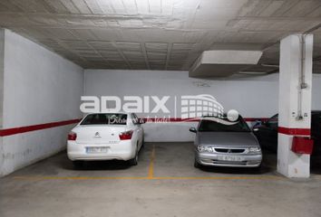 Garaje en  Lucena, Córdoba Provincia