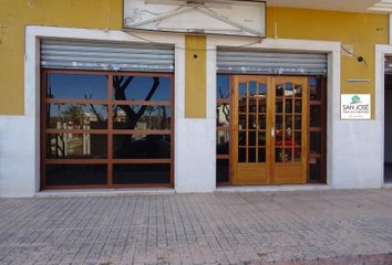 Local Comercial en  Aspe, Alicante Provincia