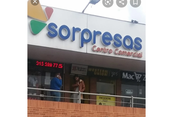 Local Comercial en  Nueva Autopista, Bogotá