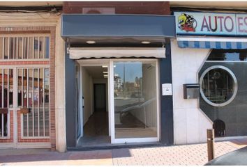 Local Comercial en  El Palmar, Murcia Provincia