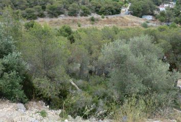 Terreno en  Cubelles, Barcelona Provincia