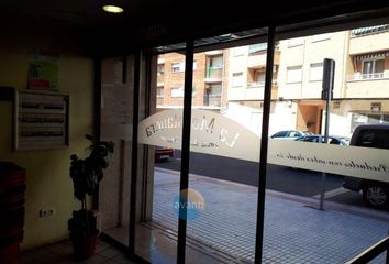 Local Comercial en  Salamanca, Salamanca Provincia