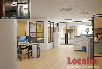 Local Comercial en  Suroeste, Santander