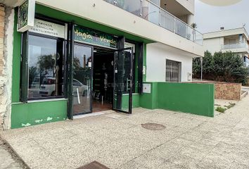 Local Comercial en  Antequera, Málaga Provincia