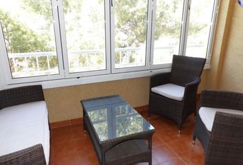 Apartamento en  Lo Pagan, Murcia Provincia