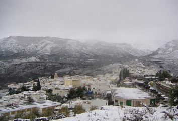 Edificio en  Canjayar, Almería Provincia