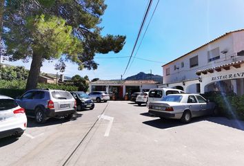 Local Comercial en  Orba, Alicante Provincia