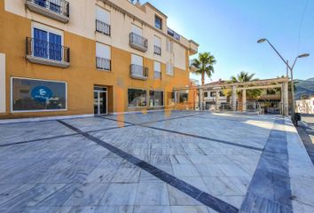 Local Comercial en  Fines, Almería Provincia