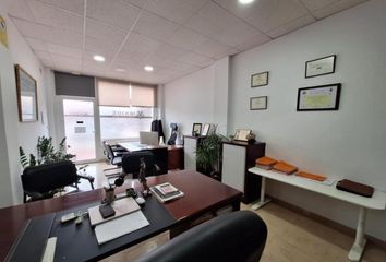 Estudio en  Chipiona, Cádiz Provincia