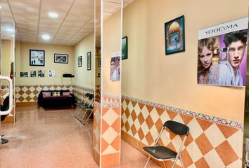 Local Comercial en  Cantillana, Sevilla Provincia