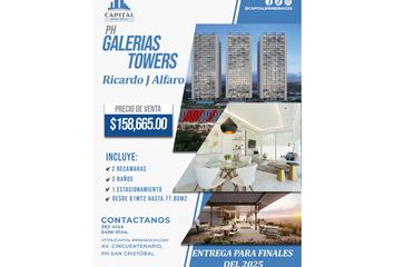 Apartamento en  Betania, Ciudad De Panamá