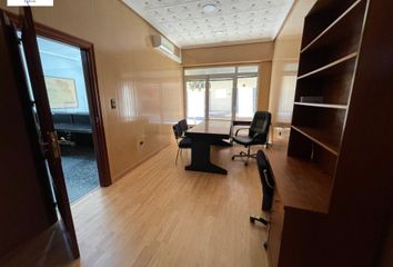 Local Comercial en  Albacete, Albacete Provincia