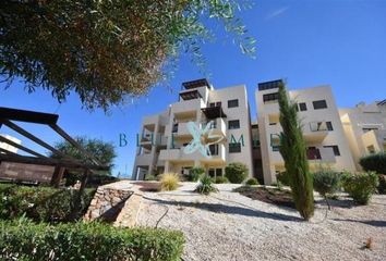 Apartamento en  Norte, Murcia