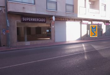 Local Comercial en  Centro Oeste, Murcia