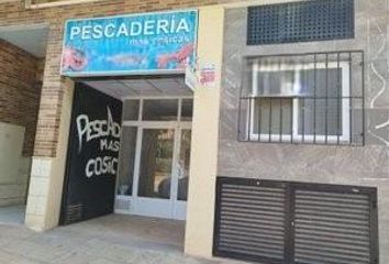 Local Comercial en  Sangonera La Seca, Murcia Provincia