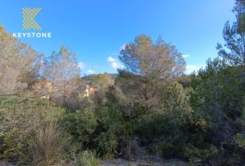 Terreno en  Son Servera, Balears (illes)