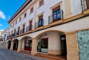 Local Comercial en  Montilla, Córdoba Provincia