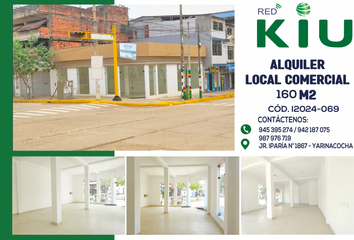 Local comercial en  Yarinacocha, Coronel Portillo