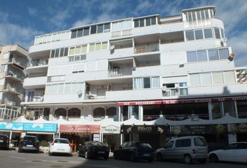 Apartamento en  Roses, Girona Provincia