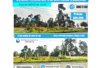 Terreno Comercial en  Loja