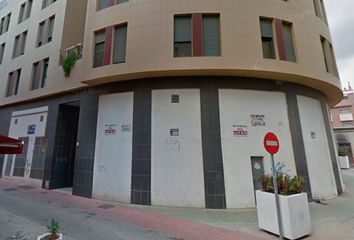 Local Comercial en  El Ejido, Almería Provincia