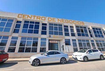 Local Comercial en  Lorqui, Murcia Provincia