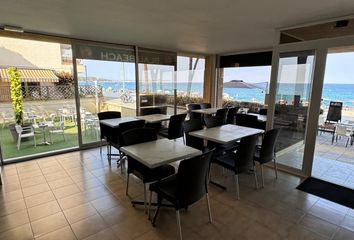 Local Comercial en  Platja D'aro, Girona Provincia