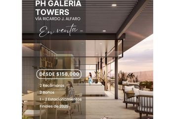 Apartamento en  Río Abajo, Ciudad De Panamá