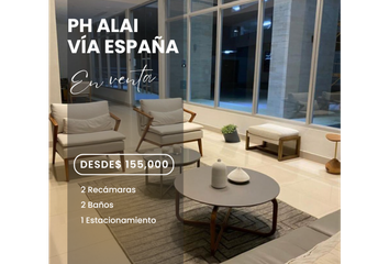 Apartamento en  San Francisco, Ciudad De Panamá