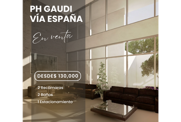 Apartamento en  Pueblo Nuevo, Ciudad De Panamá