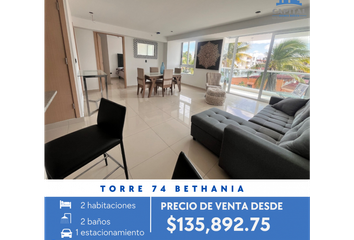 Apartamento en  Betania, Ciudad De Panamá