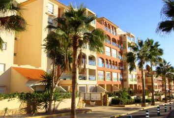 Apartamento en  Almerimar, Almería Provincia