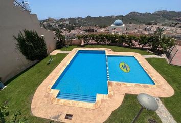 Apartamento en  Los Arejos, Murcia Provincia