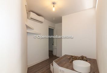 Local Comercial en  Sant Pere De Ribes, Barcelona Provincia