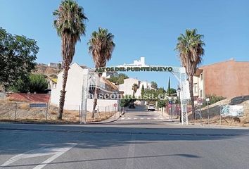 Terreno en  La Guardia De Jaen, Jaén Provincia