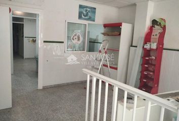 Local Comercial en  Elx/elche, Alicante Provincia