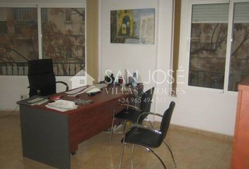 Local Comercial en  Aspe, Alicante Provincia