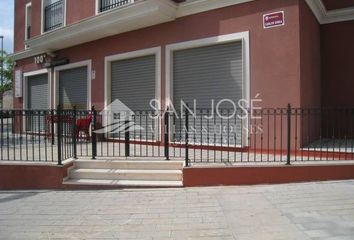 Local Comercial en  Aspe, Alicante Provincia