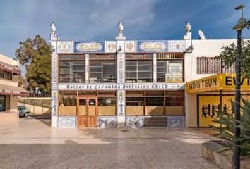 Local Comercial en  San Bartolome De Tirajana, Palmas (las)