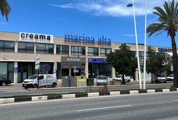 Local Comercial en  Montepego, Alicante Provincia