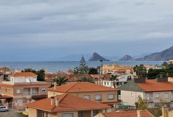 Edificio en  Calabardina, Murcia Provincia