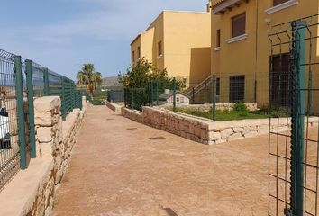 Garaje en  Cartagena, Murcia Provincia