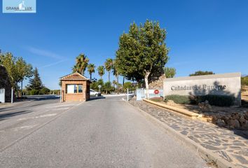 Terreno en  Dilar, Granada Provincia