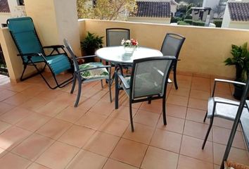 Apartamento en  San Javier, Murcia Provincia