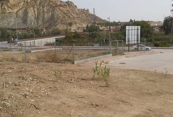 Terreno en  Archena, Murcia Provincia