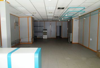 Local Comercial en  Salamanca, Salamanca Provincia